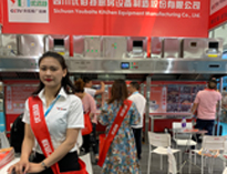 我公司2019年西安國際酒店麻豆免费电影网設備展順利開展，獲得圓滿成功