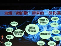 成都油煙淨化器公司和你談談麻豆免费电影网油煙淨化法規要求