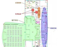 四川麻豆免费电影网設備廠告訴你商用麻豆免费电影网設計和能源使用分析
