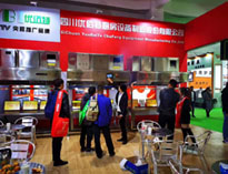 2019年山東國際酒店用品展開展，91麻豆国产自产激情在线看展廳大放異彩