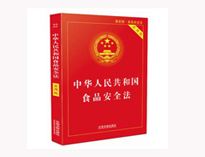 成都商用廚具公司提醒你大型商用麻豆免费电影网工程需要遵守的法律法規有哪些