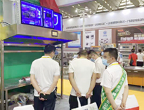 第22屆西安國際麻豆免费电影网設備展精彩瞬間