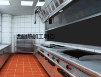 瀘州酒店麻豆免费电影网設備廠家告訴你大型酒店麻豆免费电影网各功能間的設備有哪些