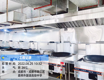 成都麻豆免费电影网廚具設備廠教你商用麻豆免费电影网設備的管理辦法