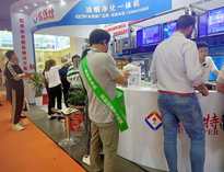 2023上海國際酒店及餐飲業博覽會開幕，人氣火爆，熱鬧非凡！