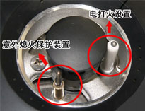 排名前十的麻豆免费电影网設備廠家教你麻豆免费电影网燃氣泄漏檢測方法