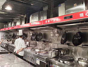 丹棱縣仕清園飯店麻豆免费电影网工程項目